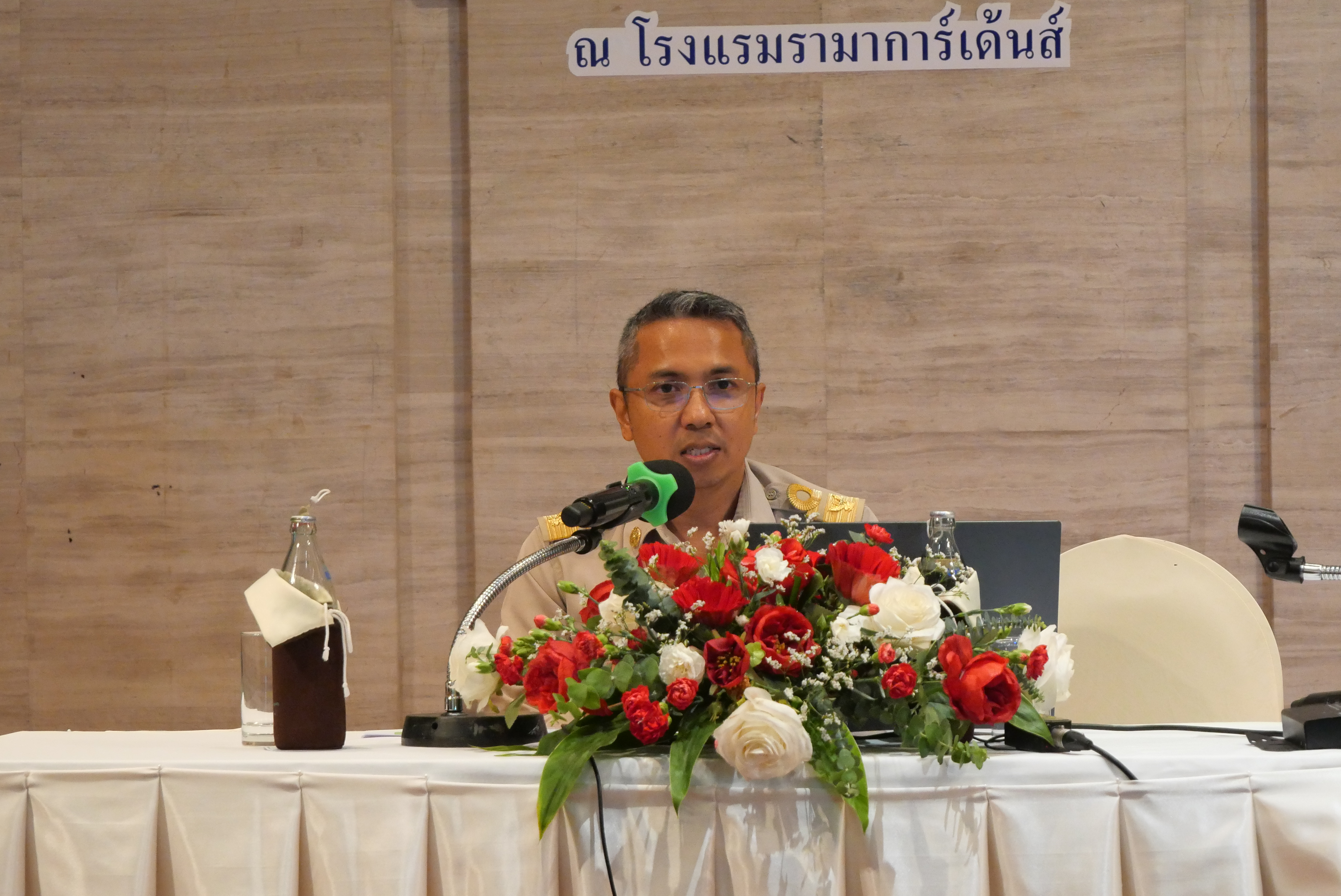 title - ส.ป.ก. จัดโครงการสัมมนา “การขับเคลื่อนงานปฏิรูปที่ดินเพื่อเกษตรกรรมสู่มิติใหม่อย่างยั่งยืนและเป็นธรรม” กรณีจัดที่ดินตามระเบียบคัดเลือกและจัดที่ดินฯ ข้อ 62 ประจําปีงบประมาณ พ.ศ. 2569 (วันจันทร์ที่ 25 พฤษภาคม 2569 ภาคเช้า) 